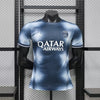 Maillot 26/27 PSG player Spécial gray