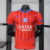Maillot 25/26 PSG Third player