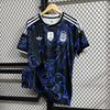 Maillot 2026 Argentine Extérieur