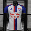 Maillot 26/27 LYON Domicile Player
