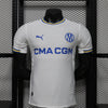 Maillot 26/27 Marseille Domicile player
