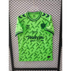 Maillot 26/27 Saint Etienne Fourth