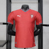 Maillot 25/26 Portugal Domicile player