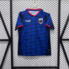 Maillot 2026 Cape Verde Domicile