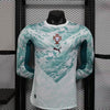 Maillot 25/26 Portugal Extérieur player Manches Longues