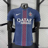 Maillot 25/26 PSG Domicile player