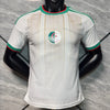 Maillot 25/26 Algérie Domicile player