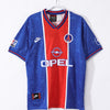 1995-1996 Maillot  PSG Domicile Retro