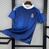 Maillot 2026 Greece Extérieur