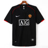 Manchester United maillot extérieur Rétro 2007 2008